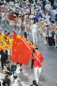 Chinese athletes march into the 2008 Olympics
