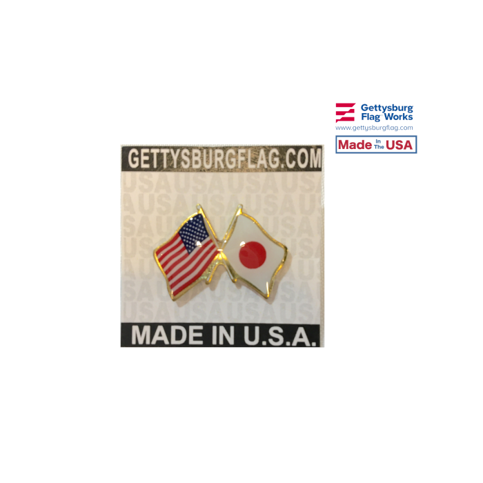 Japan Lapel Pin (double waving with US Flag)