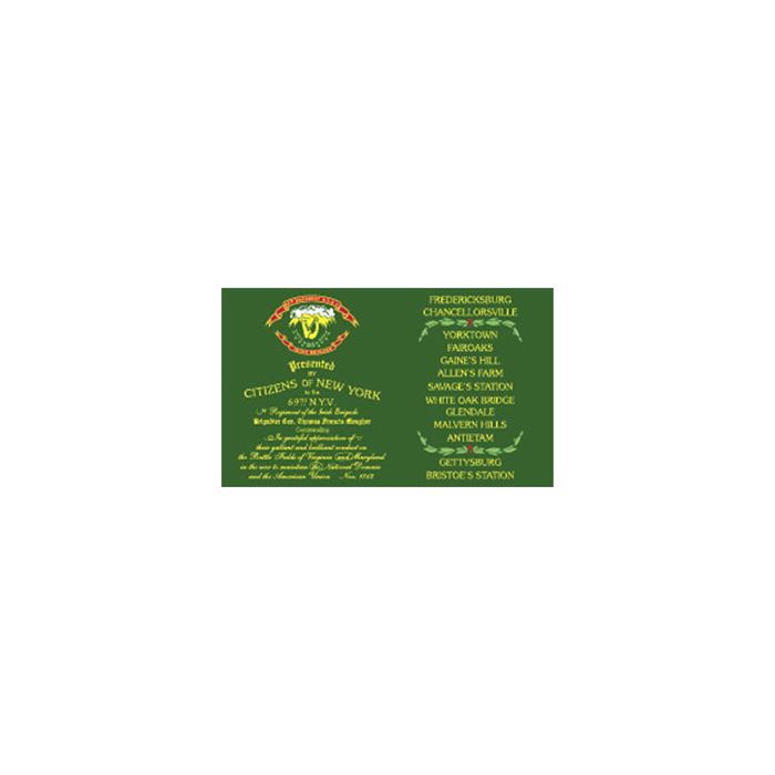 69th N.Y. Irish Ceremonial Brigade Regiment Flag - 3x5'