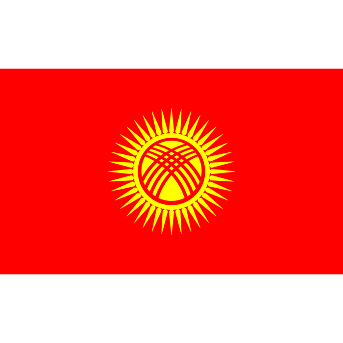 Kyrgyzstan Flag Made in the USA by Gettysburg Flag Works