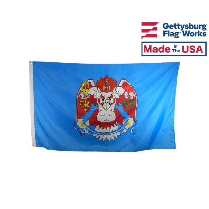 Flag of Ulaanbaatar, Mongolia