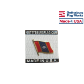 Mississippi State Lapel Pin