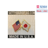 Japan Lapel Pin (double waving with US Flag)
