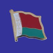 Belarus Lapel Pin (Single Waving Flag)