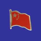 China Lapel Pin (Single Waving Flag)