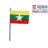 Myanmar Stick Flag - 4x6"
