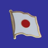 Japan Lapel Pin (Single Waving Flag)