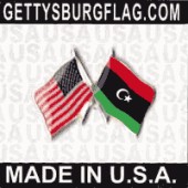 Libya Lapel Pin (Double Waving Flag w/USA)