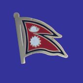 Nepal Lapel Pin (Single Waving Flag)