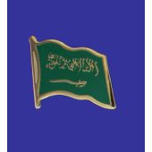 Saudi Arabia Lapel Pin (Single Waving Flag)