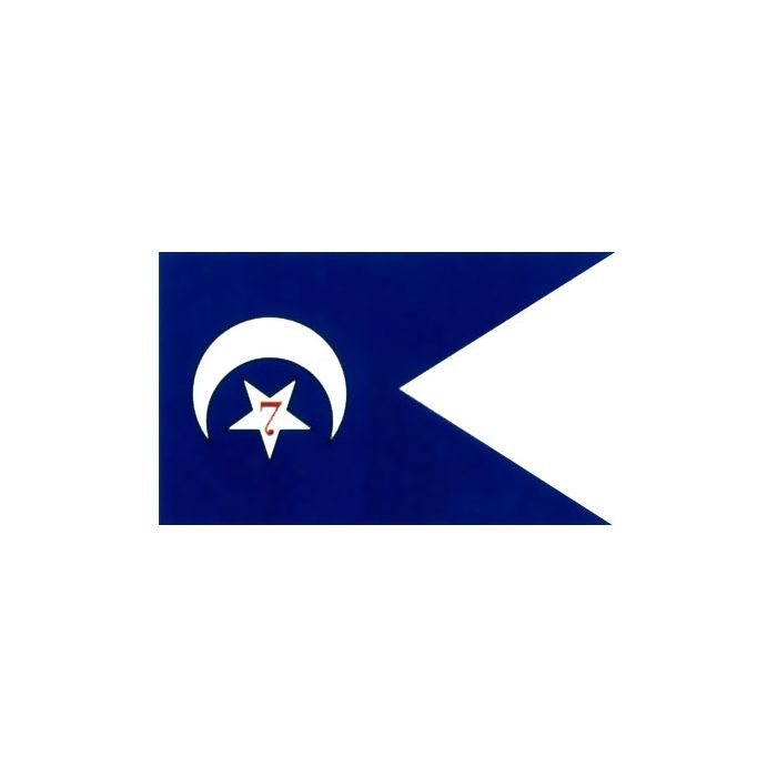 7th Corp HQ Guidon Flag (1864) - 3x5'