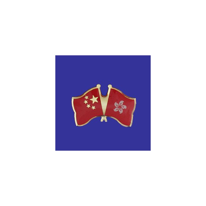 China & Hong Kong Lapel Pin (Double Waving Flags)
