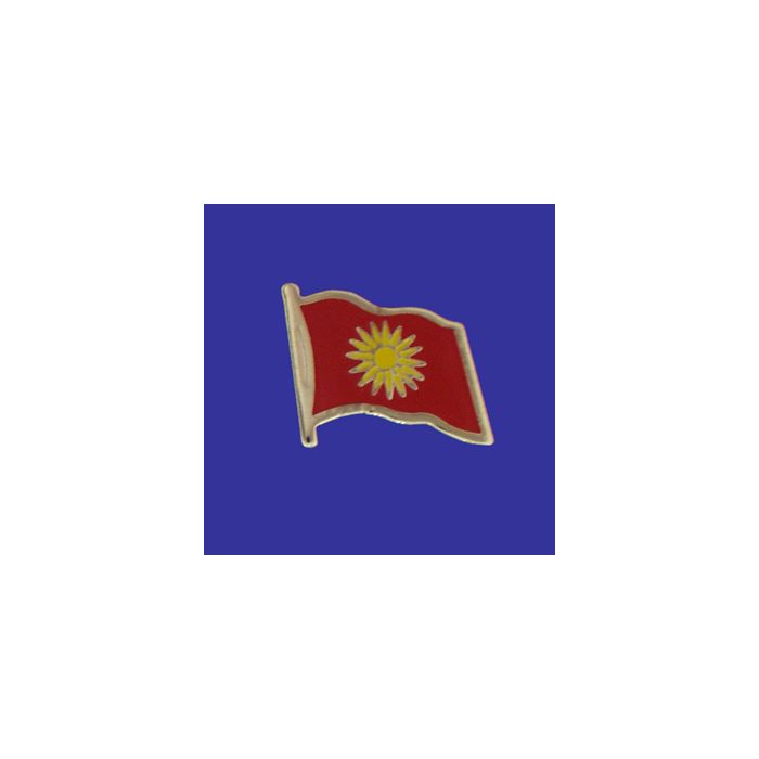 Macedonia Lapel Pin (Single Waving Flag)