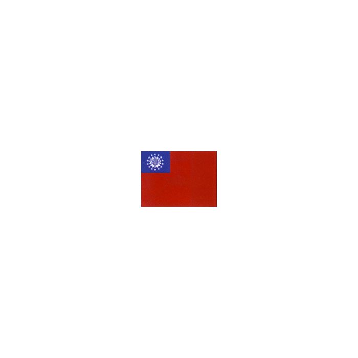 Myanmar (Burma) Flag (Old Design) - 3x5' - Header & Grommets