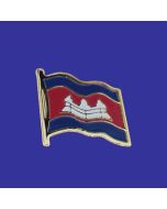 Cambodia Lapel Pin (Single Waving Flag)