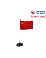 Stick Flag of China (PRC)