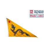 China Qing Dynasty Flag