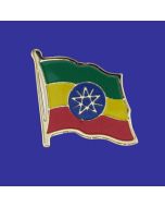 Ethiopia Lapel Pin (Single Waving Flag)