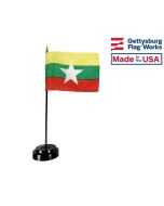 Myanmar Stick Flag - 4x6"