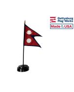 Nepal Stick Flag - 4x6"