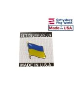 Ukraine Lapel Pin (Single Waving Flag)