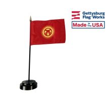 Kyrgyzstan Stick Flag