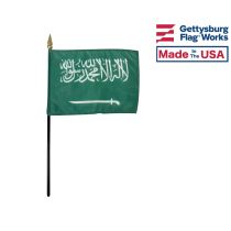 Saudi Arabia Stick Flag