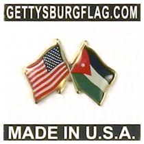 Jordan Lapel Pin (with US Flag)