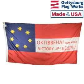 MS Infantry Okitbbeha Plow Boys Flag - 3x5'