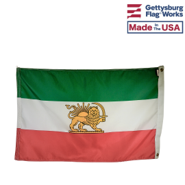 Iranian Lion and Sun Flag