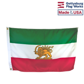 Iranian Lion and Sun Flag