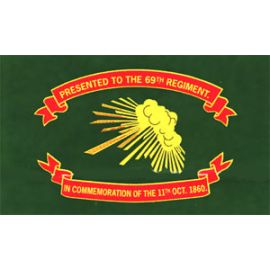 69th N.Y. Prince Of Wales Flag - 3x5'