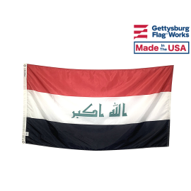 Iraq Flag (2008 Design)