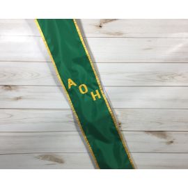 Parade Sash Portfolio 