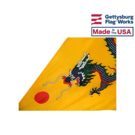 China Qing Dynasty Flag