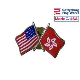Hong Kong Lapel Pin (with US Flag)