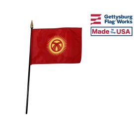 Kyrgyzstan Stick Flag