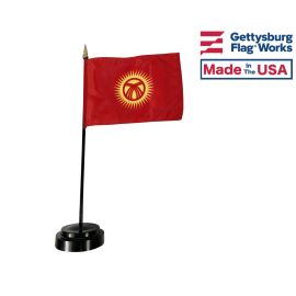 Kyrgyzstan Stick Flag