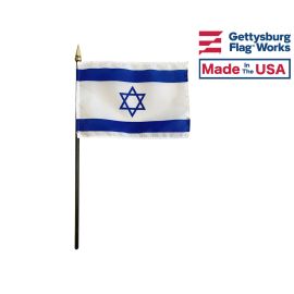 Israel Stick Flag