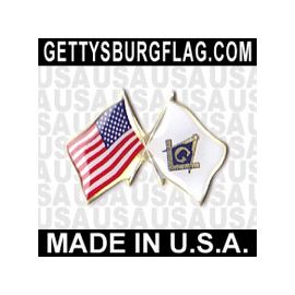 Masonic Lapel Pin