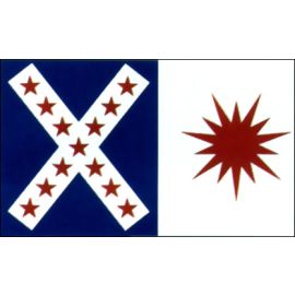 Rappahannock Cavalry VA Flag (1864) - 3x5'