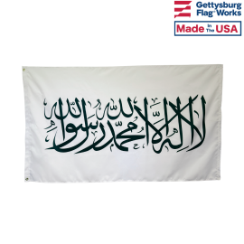 Shahada Flag of the Islamic Taliban of Afghanistan 