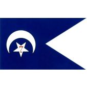 7th Corp HQ Guidon Flag (1864) - 3x5'
