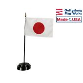 Japan Stick Flag