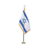 Israel Indoor Flag Set