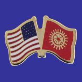 Kyrgyzstan Lapel Pin (Double Waving Flag w/USA)